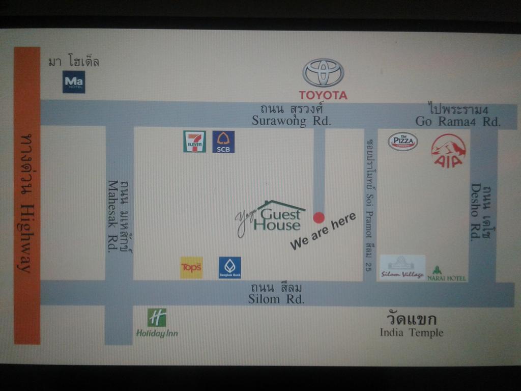 Yaya Guesthouse Bangkok Luaran gambar
